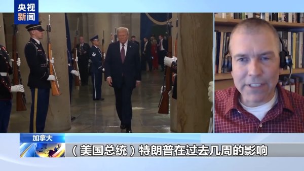 大牛证券 加拿大之后是澳大利亚 这一因素推动“对美强硬派”赢得选举