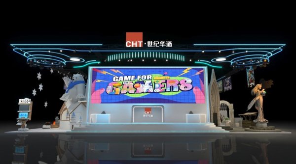 悦来网 玩转2025ChinaJoy，这份玩家专属攻略请收好！