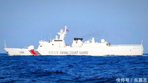 弘益配资 中菲在黄岩岛交锋，福建舰赶来“助阵”，中方海警亮出水炮，并送了菲方一句话！